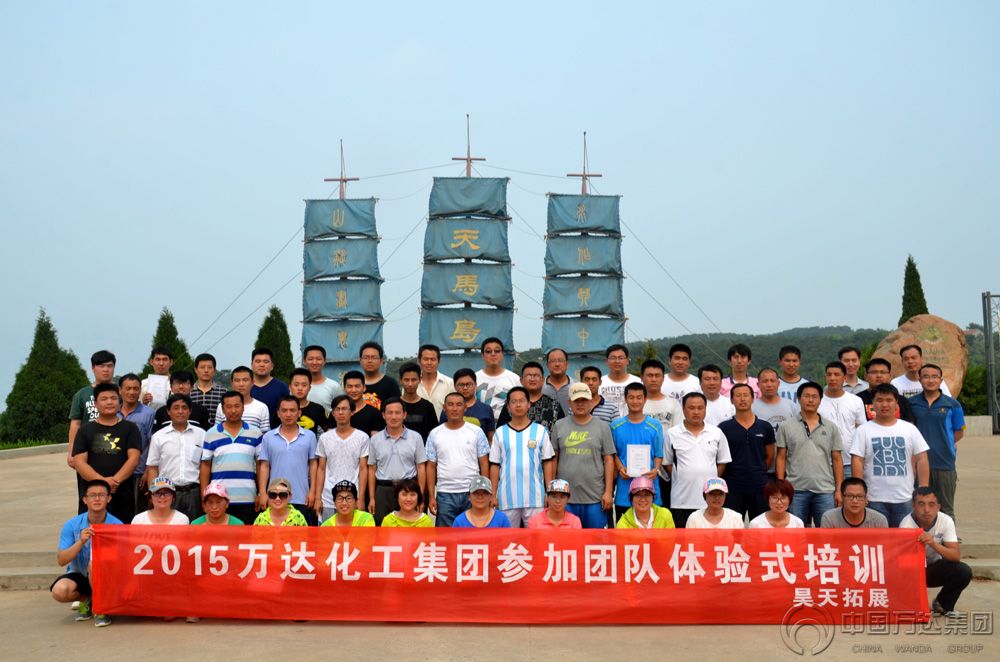 NG大舞台-有梦你就来 -致力于新媒体舞台视觉艺术创作整案服务