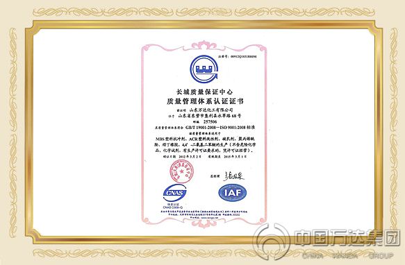 NG大舞台-有梦你就来 -致力于新媒体舞台视觉艺术创作整案服务