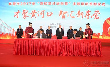 NG大舞台-有梦你就来 -致力于新媒体舞台视觉艺术创作整案服务