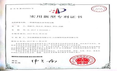 NG大舞台-有梦你就来 -致力于新媒体舞台视觉艺术创作整案服务