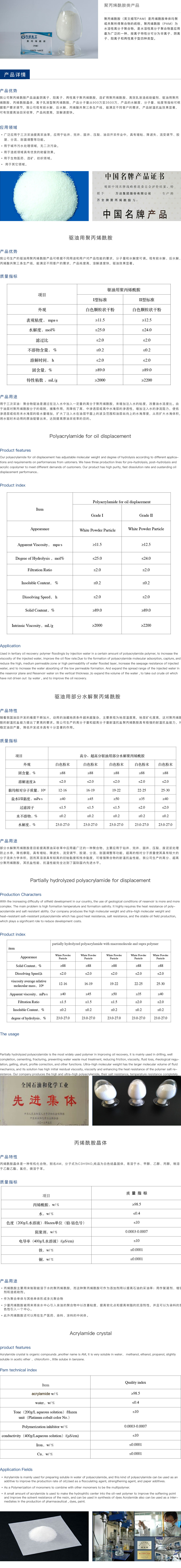 NG大舞台-有梦你就来 -致力于新媒体舞台视觉艺术创作整案服务