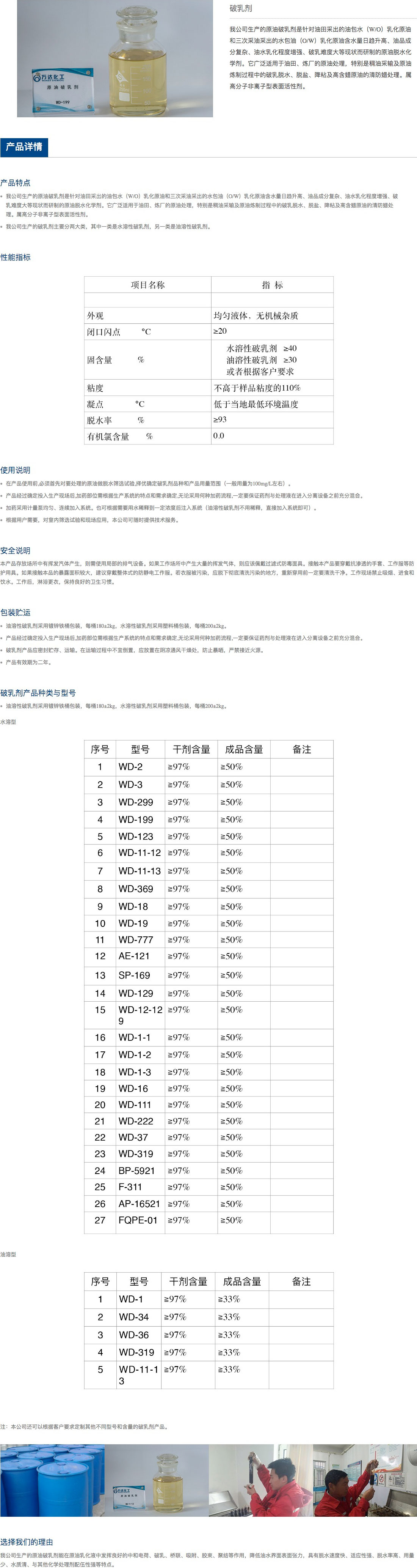 NG大舞台-有梦你就来 -致力于新媒体舞台视觉艺术创作整案服务