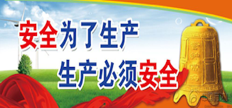 NG大舞台-有梦你就来 -致力于新媒体舞台视觉艺术创作整案服务