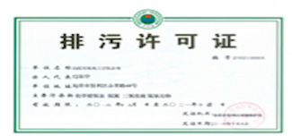 NG大舞台-有梦你就来 -致力于新媒体舞台视觉艺术创作整案服务