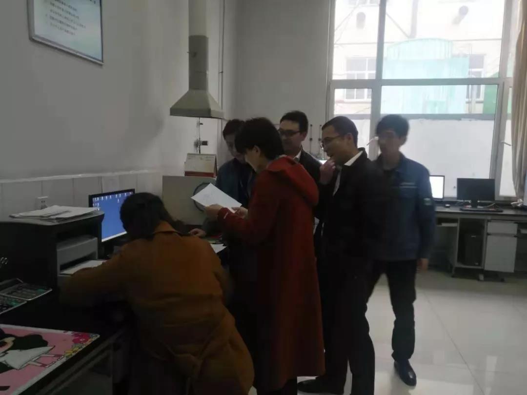 微信图片_20181210164305.jpg undefined