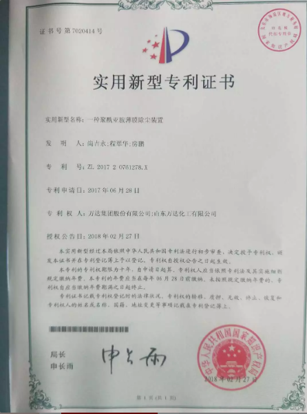 NG大舞台-有梦你就来 -致力于新媒体舞台视觉艺术创作整案服务