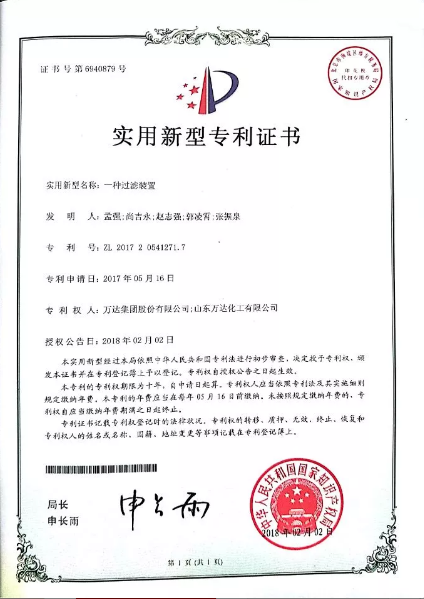NG大舞台-有梦你就来 -致力于新媒体舞台视觉艺术创作整案服务