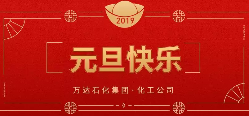 NG大舞台-有梦你就来 -致力于新媒体舞台视觉艺术创作整案服务
