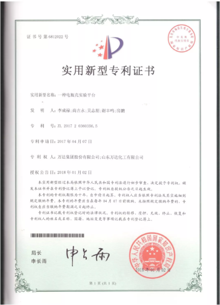 NG大舞台-有梦你就来 -致力于新媒体舞台视觉艺术创作整案服务
