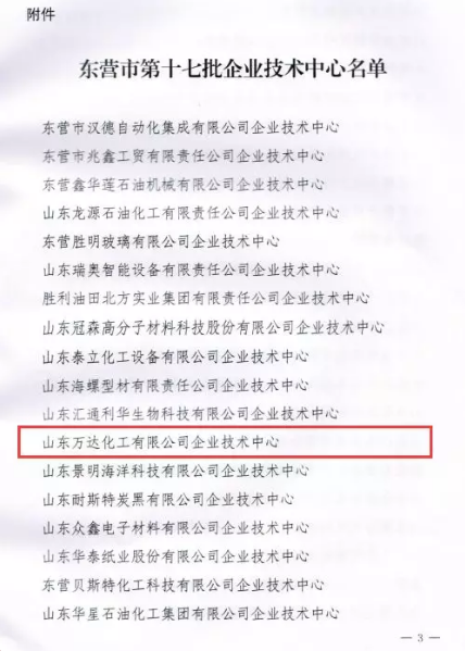 NG大舞台-有梦你就来 -致力于新媒体舞台视觉艺术创作整案服务