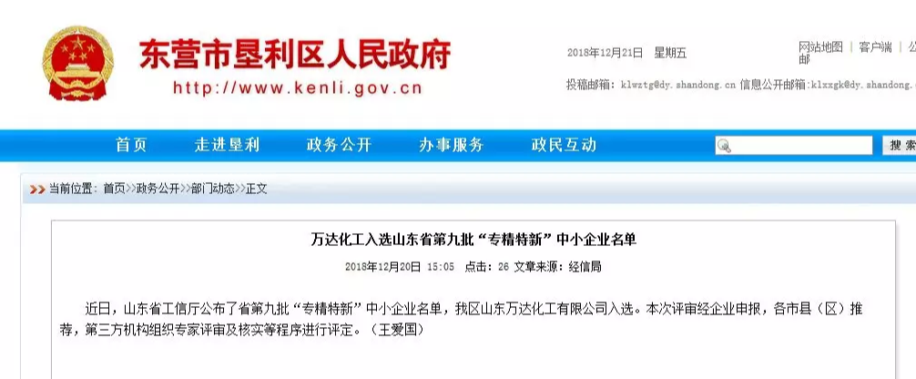 NG大舞台-有梦你就来 -致力于新媒体舞台视觉艺术创作整案服务