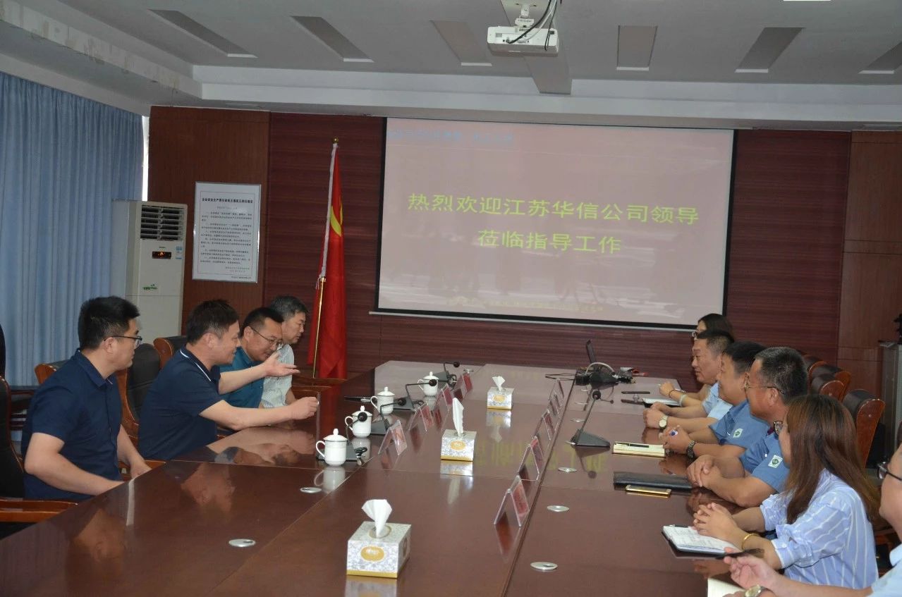 微信图片_20190715084853.jpg NG大舞台-有梦你就来 -致力于新媒体舞台视觉艺术创作整案服务