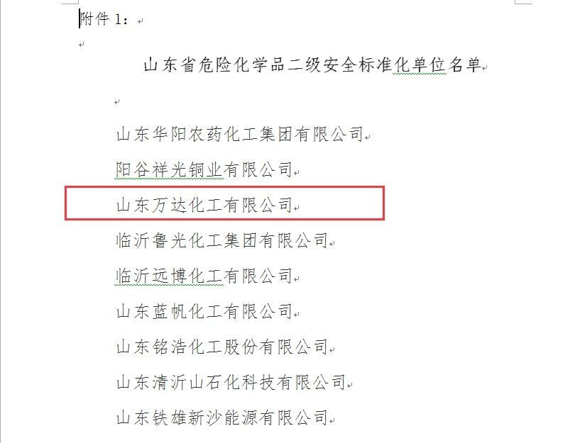 微信图片_20200428162542.jpg NG大舞台-有梦你就来 -致力于新媒体舞台视觉艺术创作整案服务