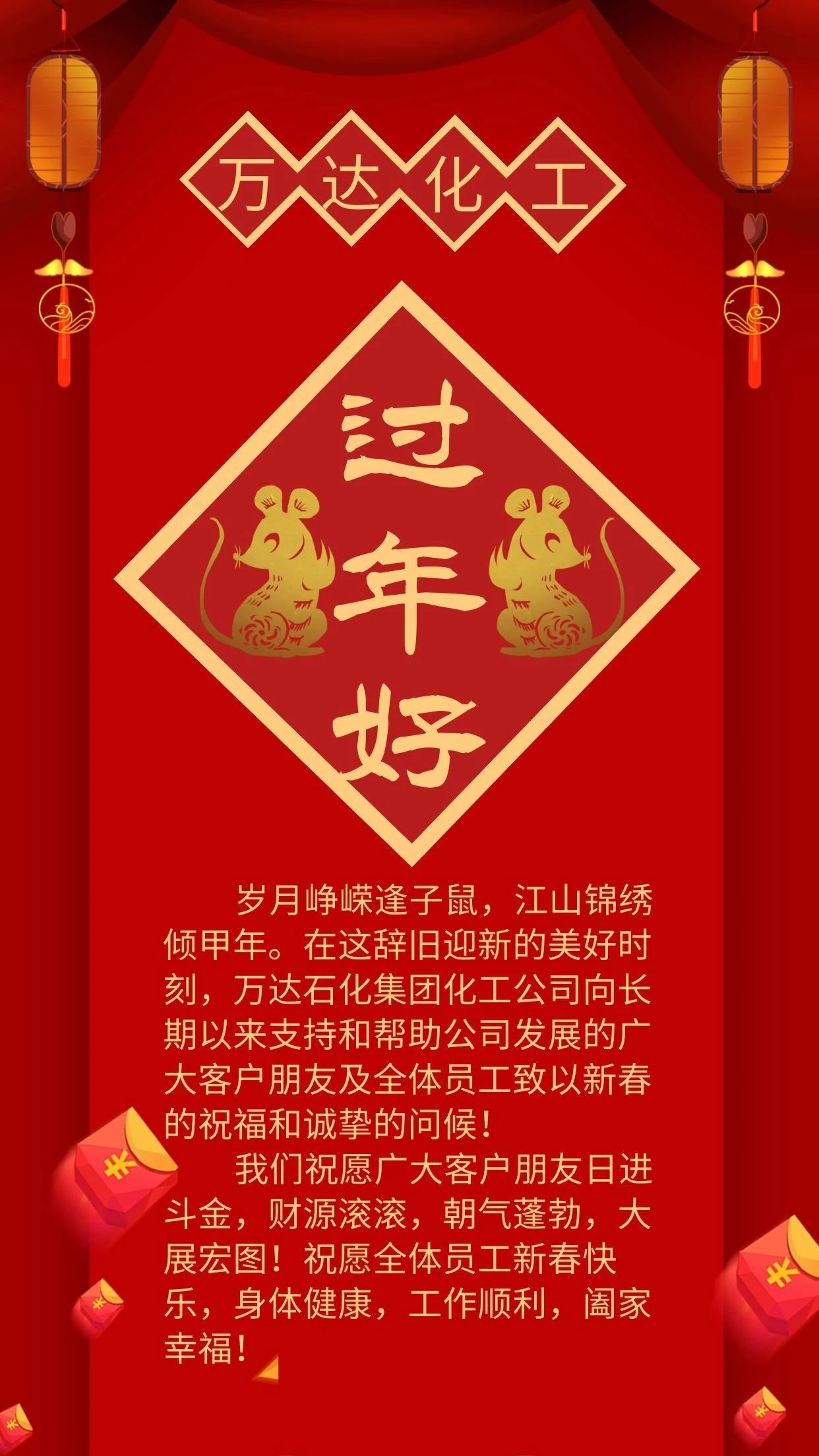 NG大舞台-有梦你就来 -致力于新媒体舞台视觉艺术创作整案服务