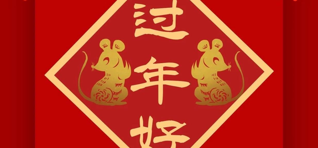NG大舞台-有梦你就来 -致力于新媒体舞台视觉艺术创作整案服务