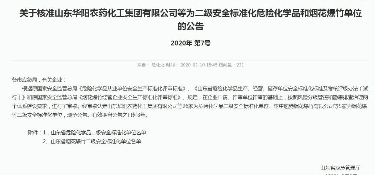 NG大舞台-有梦你就来 -致力于新媒体舞台视觉艺术创作整案服务
