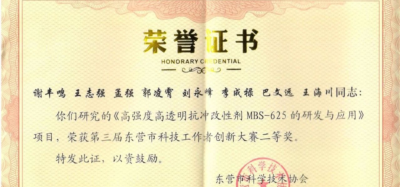 NG大舞台-有梦你就来 -致力于新媒体舞台视觉艺术创作整案服务