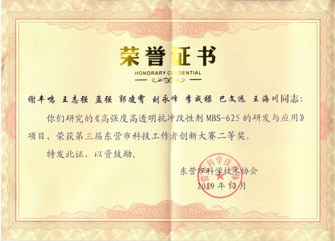 NG大舞台-有梦你就来 -致力于新媒体舞台视觉艺术创作整案服务