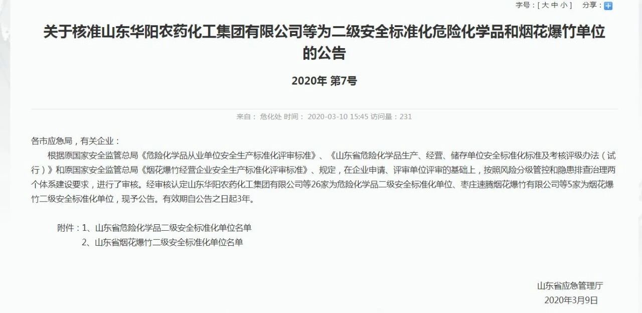 微信图片_20200428162530.jpg NG大舞台-有梦你就来 -致力于新媒体舞台视觉艺术创作整案服务