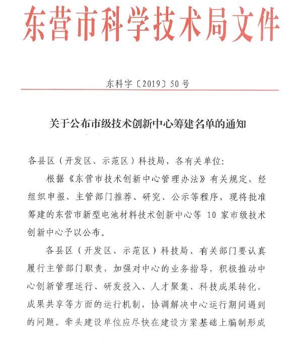 微信图片_20200428162325.jpg NG大舞台-有梦你就来 -致力于新媒体舞台视觉艺术创作整案服务