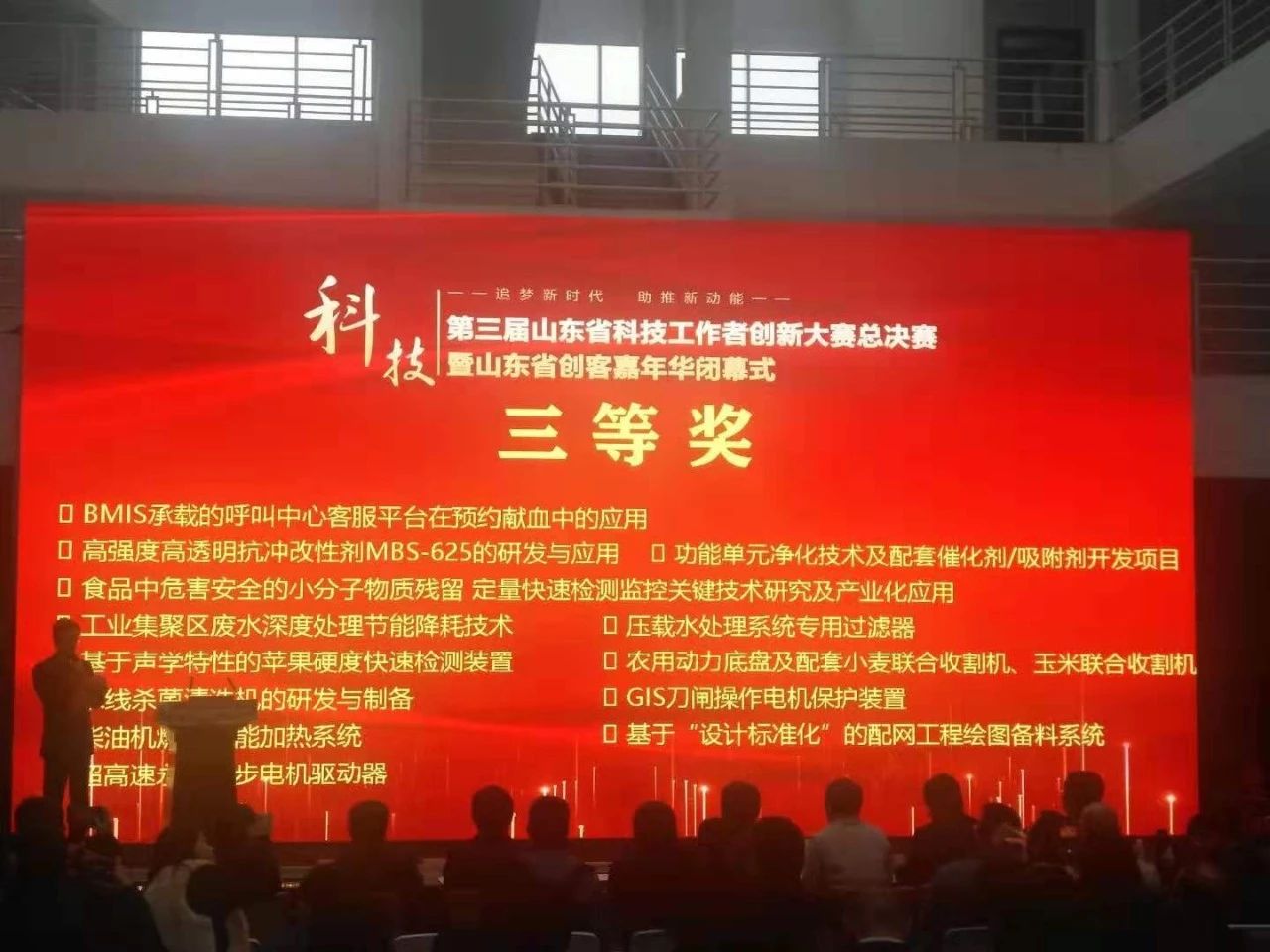 微信图片_20200428170321.jpg NG大舞台-有梦你就来 -致力于新媒体舞台视觉艺术创作整案服务