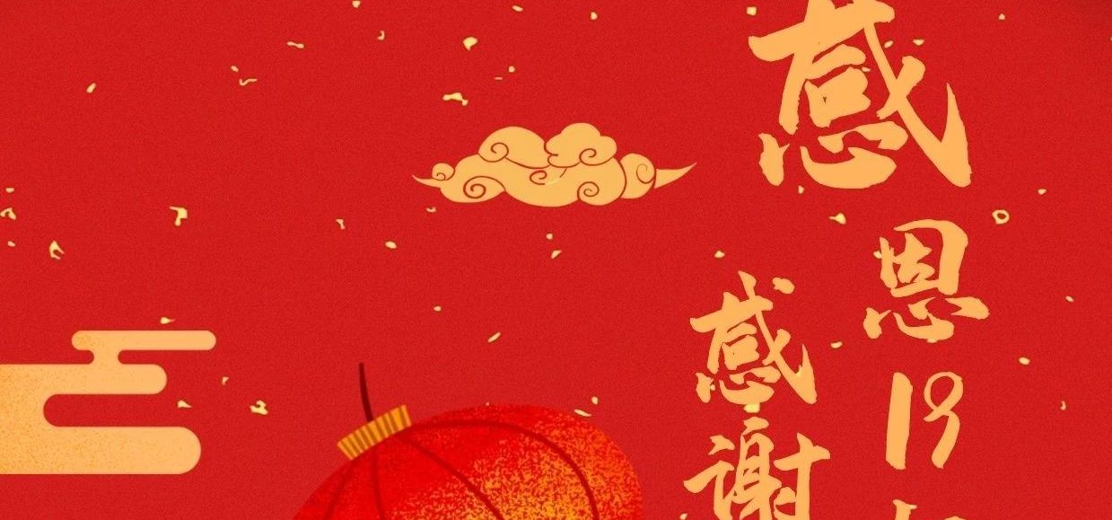 NG大舞台-有梦你就来 -致力于新媒体舞台视觉艺术创作整案服务