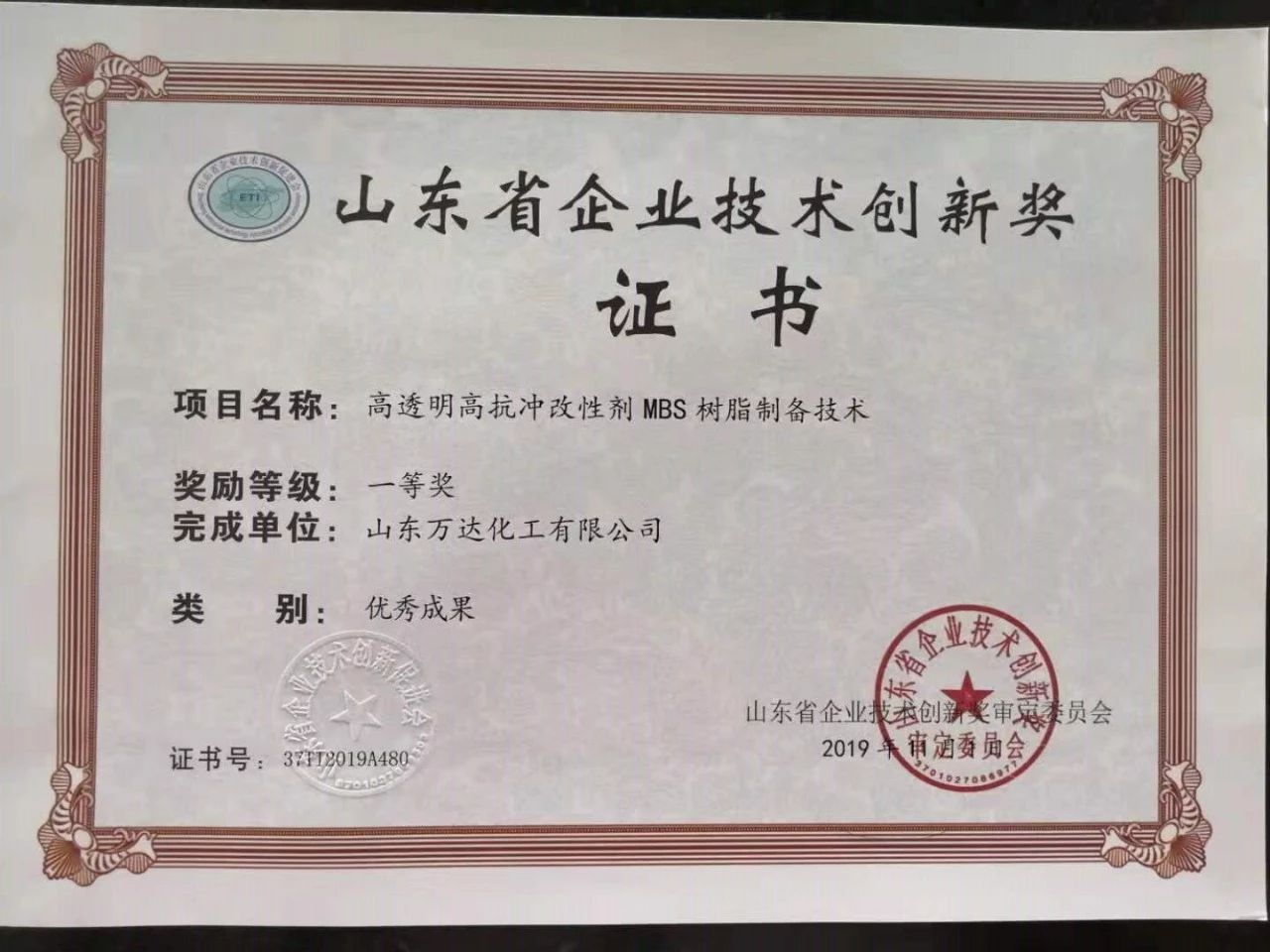 微信图片_20200428170318.jpg NG大舞台-有梦你就来 -致力于新媒体舞台视觉艺术创作整案服务