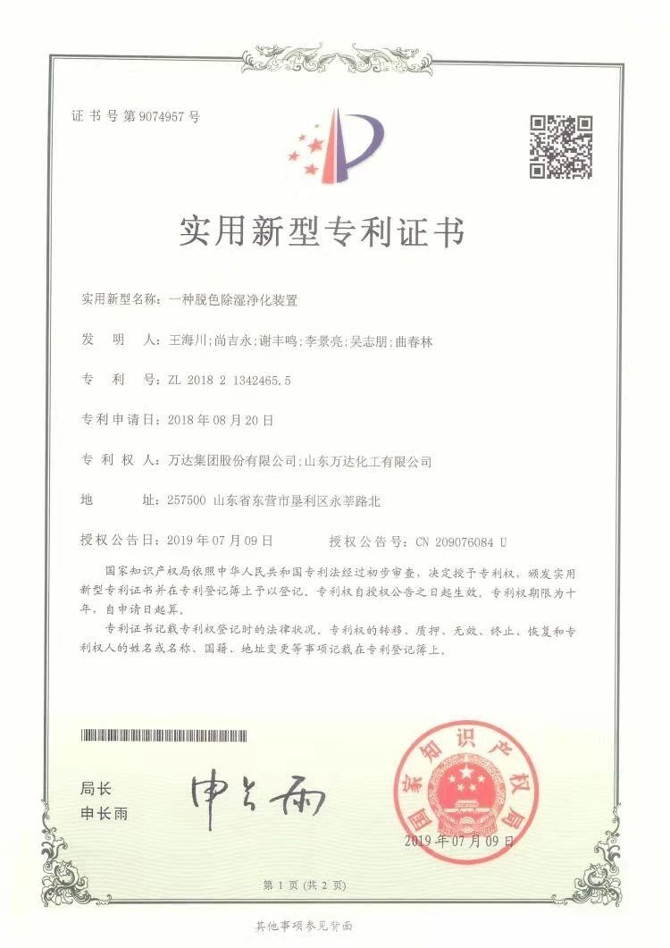 微信图片_20200428170315.jpg NG大舞台-有梦你就来 -致力于新媒体舞台视觉艺术创作整案服务