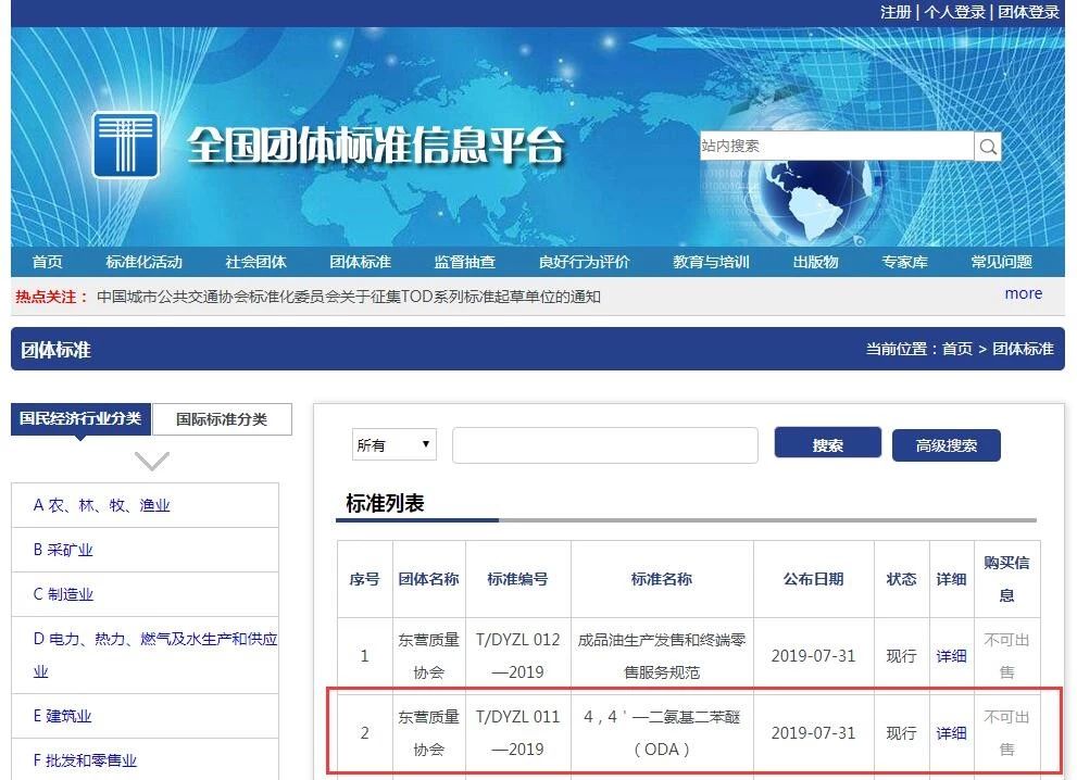 微信图片_20200429082239.jpg NG大舞台-有梦你就来 -致力于新媒体舞台视觉艺术创作整案服务