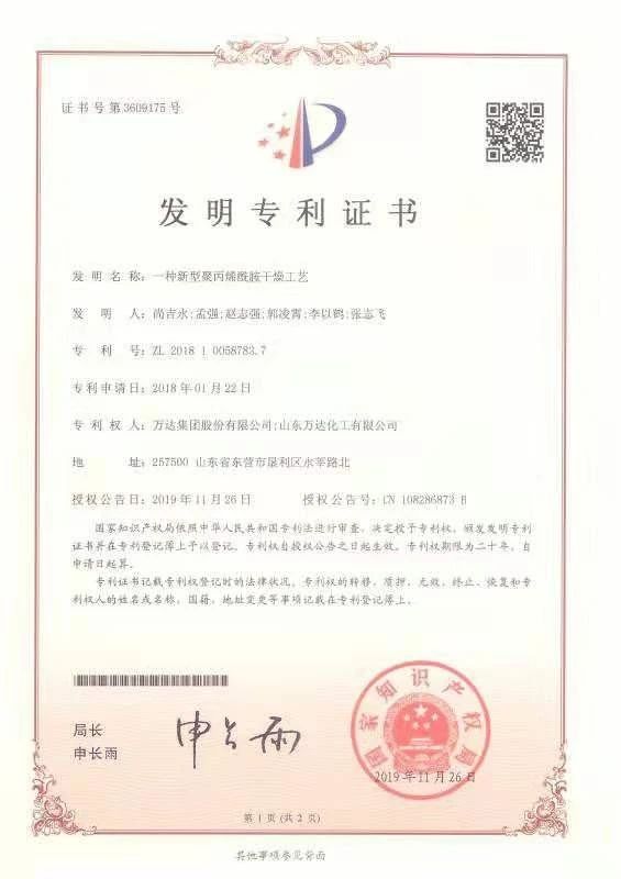 微信图片_20200428170306.jpg NG大舞台-有梦你就来 -致力于新媒体舞台视觉艺术创作整案服务