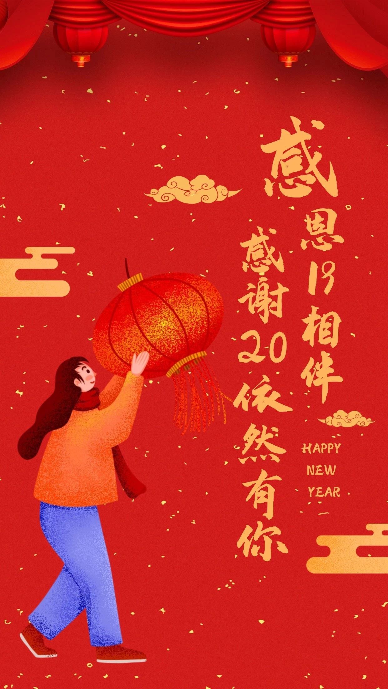 微信图片_20200428170220.jpg NG大舞台-有梦你就来 -致力于新媒体舞台视觉艺术创作整案服务