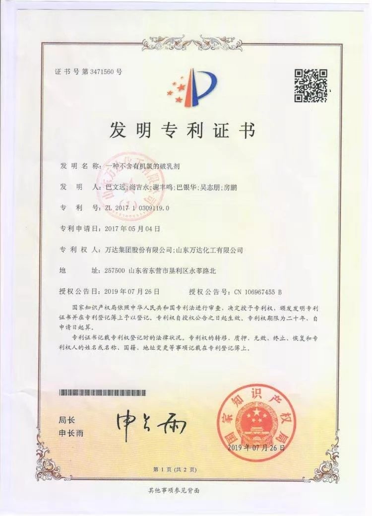 微信图片_20200428170312.jpg NG大舞台-有梦你就来 -致力于新媒体舞台视觉艺术创作整案服务