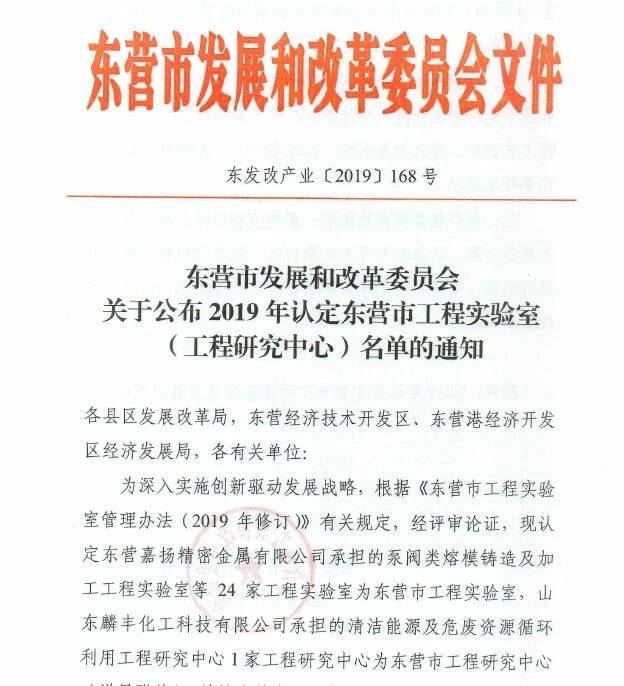 微信图片_20200429081956.jpg NG大舞台-有梦你就来 -致力于新媒体舞台视觉艺术创作整案服务