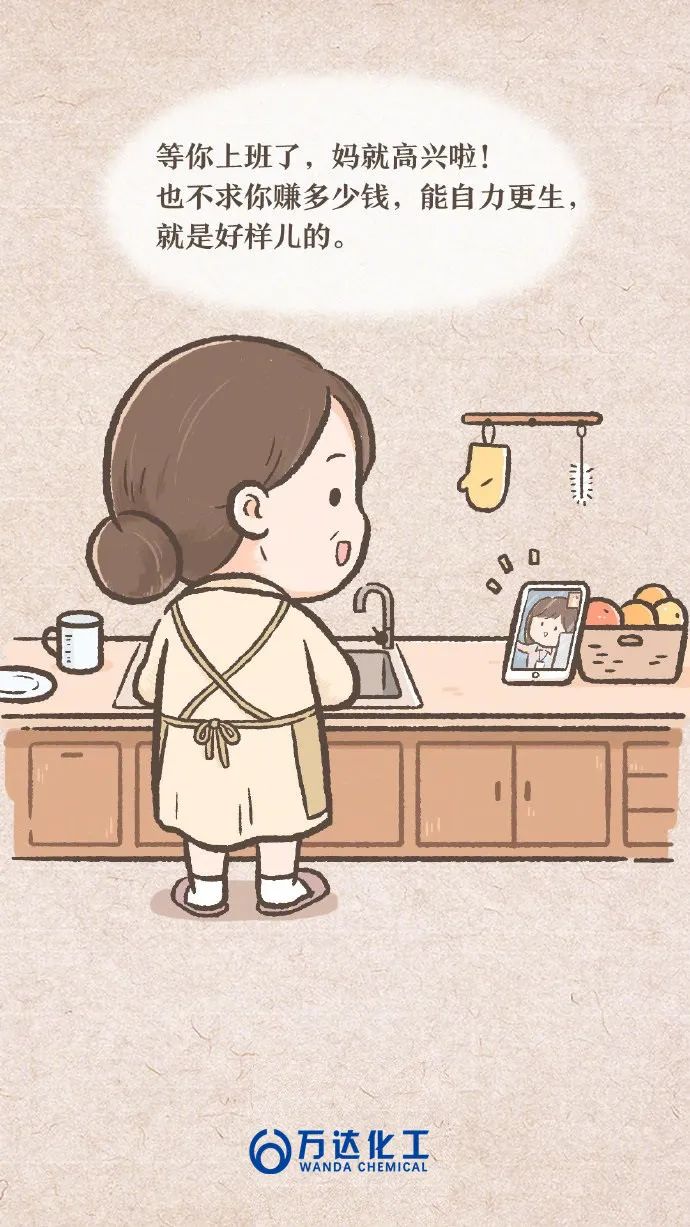 NG大舞台-有梦你就来 -致力于新媒体舞台视觉艺术创作整案服务