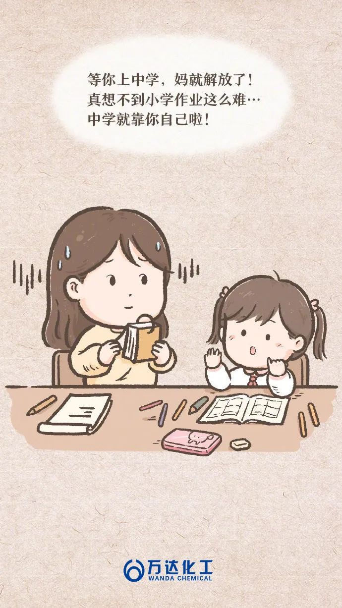 NG大舞台-有梦你就来 -致力于新媒体舞台视觉艺术创作整案服务