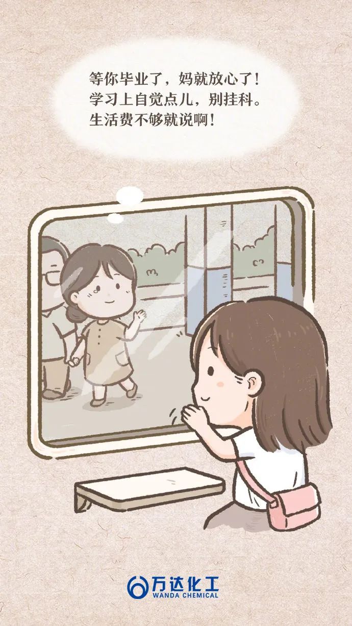 NG大舞台-有梦你就来 -致力于新媒体舞台视觉艺术创作整案服务