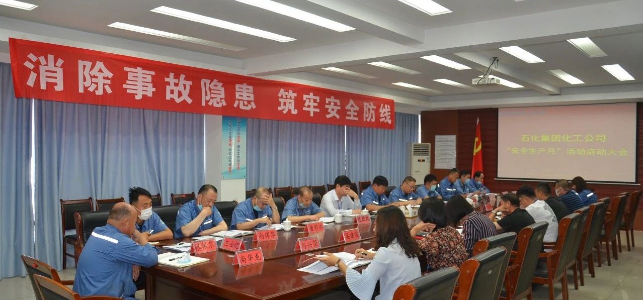 NG大舞台-有梦你就来 -致力于新媒体舞台视觉艺术创作整案服务