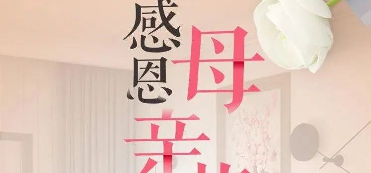 NG大舞台-有梦你就来 -致力于新媒体舞台视觉艺术创作整案服务