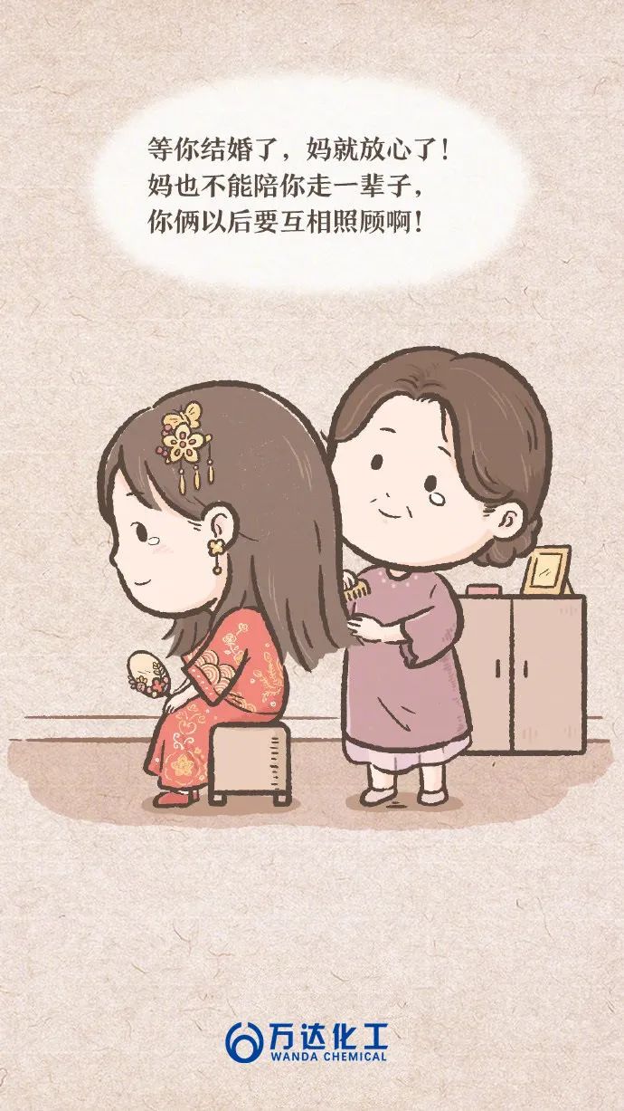 NG大舞台-有梦你就来 -致力于新媒体舞台视觉艺术创作整案服务