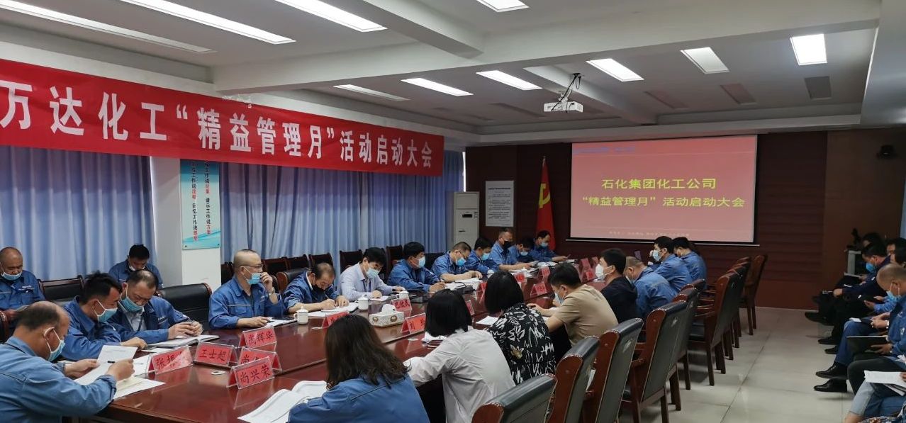 NG大舞台-有梦你就来 -致力于新媒体舞台视觉艺术创作整案服务