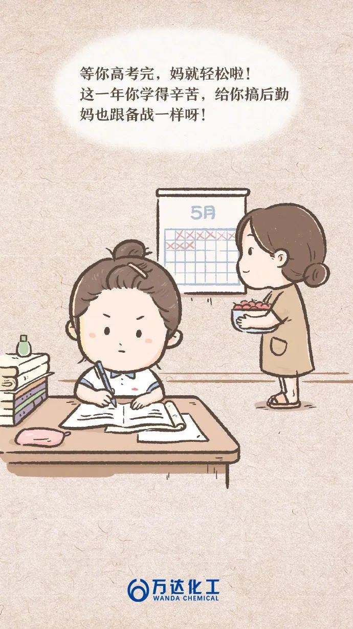 NG大舞台-有梦你就来 -致力于新媒体舞台视觉艺术创作整案服务