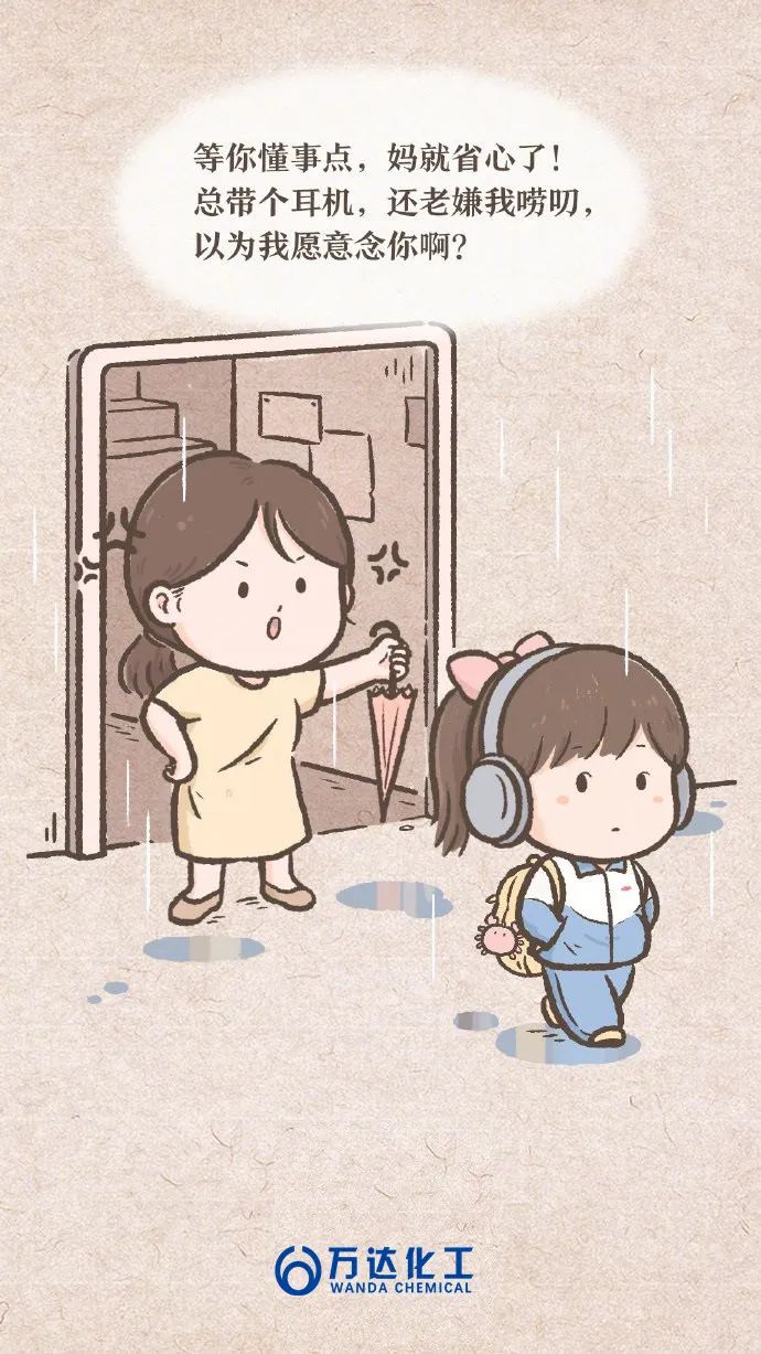 NG大舞台-有梦你就来 -致力于新媒体舞台视觉艺术创作整案服务