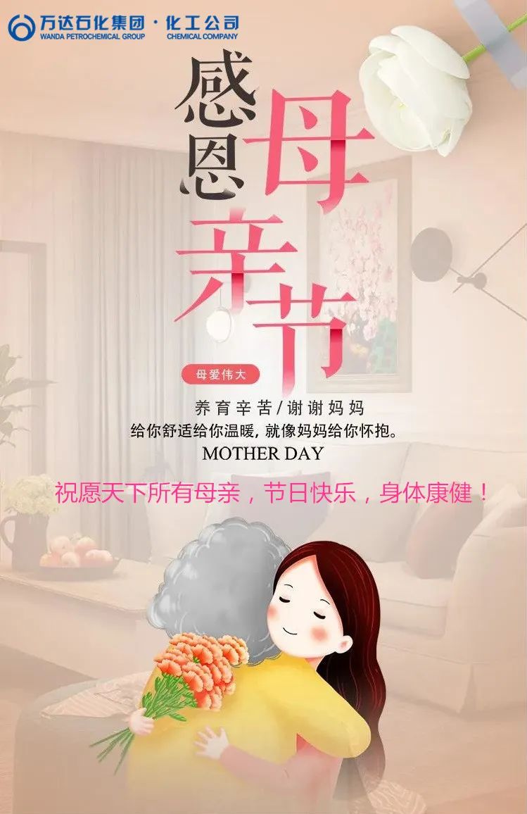 NG大舞台-有梦你就来 -致力于新媒体舞台视觉艺术创作整案服务