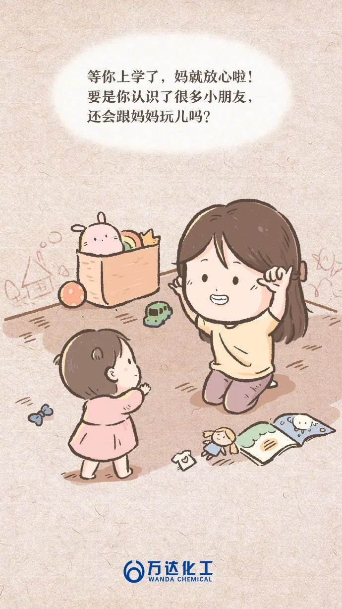 NG大舞台-有梦你就来 -致力于新媒体舞台视觉艺术创作整案服务