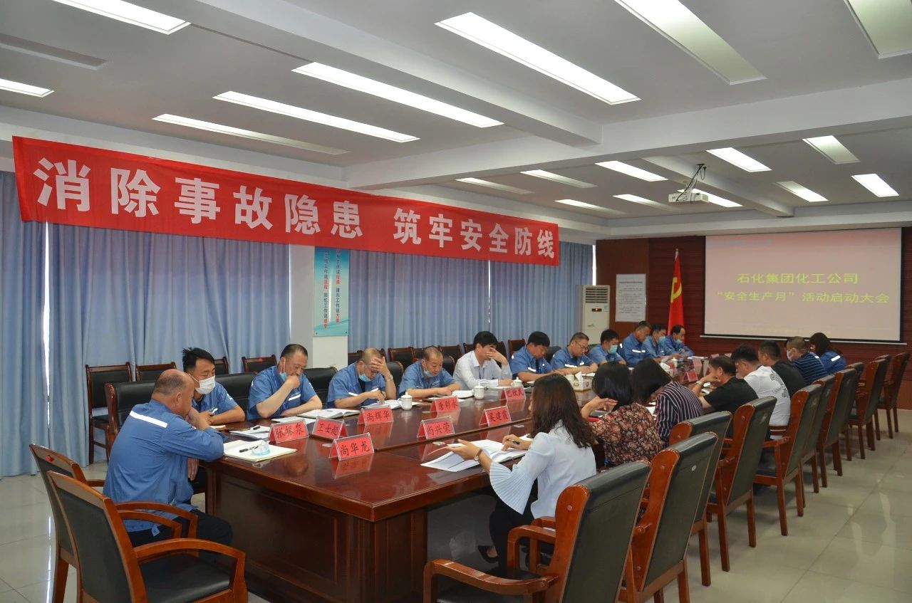微信图片_20200709081758.jpg NG大舞台-有梦你就来 -致力于新媒体舞台视觉艺术创作整案服务
