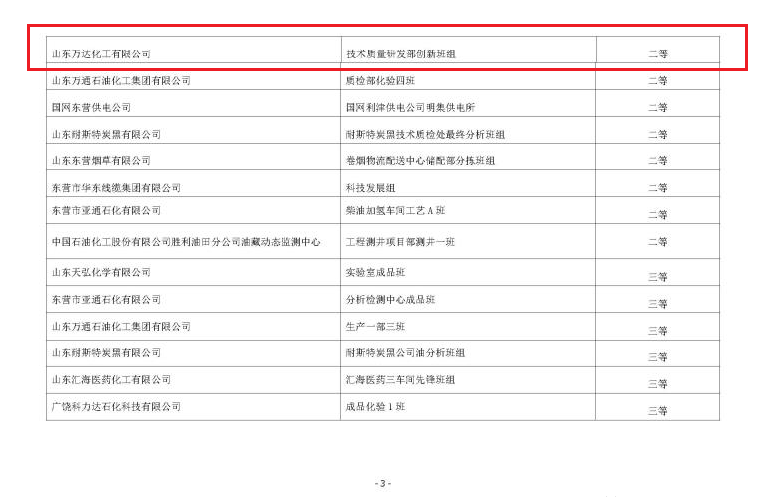 微信图片_20201103151522.png NG大舞台-有梦你就来 -致力于新媒体舞台视觉艺术创作整案服务