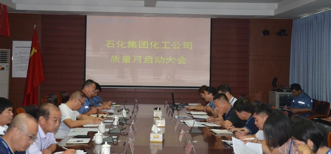 NG大舞台-有梦你就来 -致力于新媒体舞台视觉艺术创作整案服务