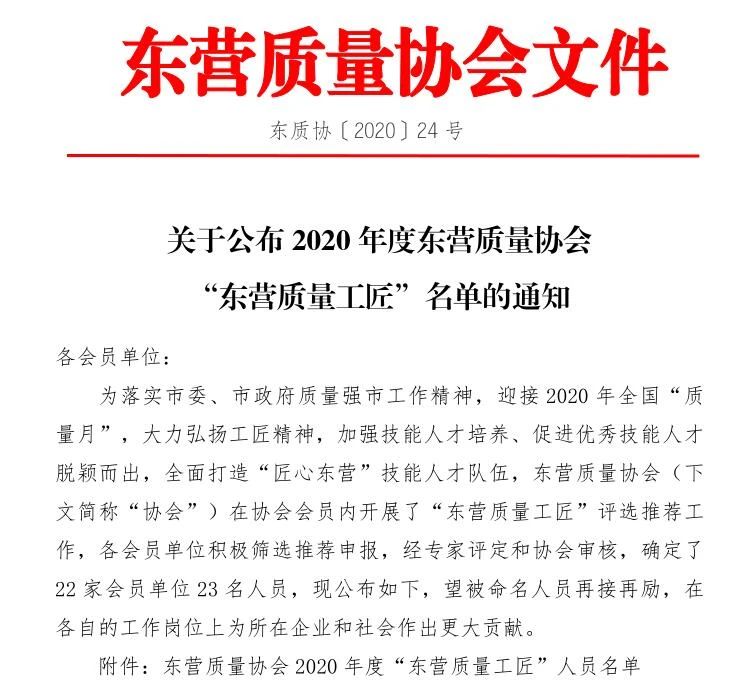 NG大舞台-有梦你就来 -致力于新媒体舞台视觉艺术创作整案服务