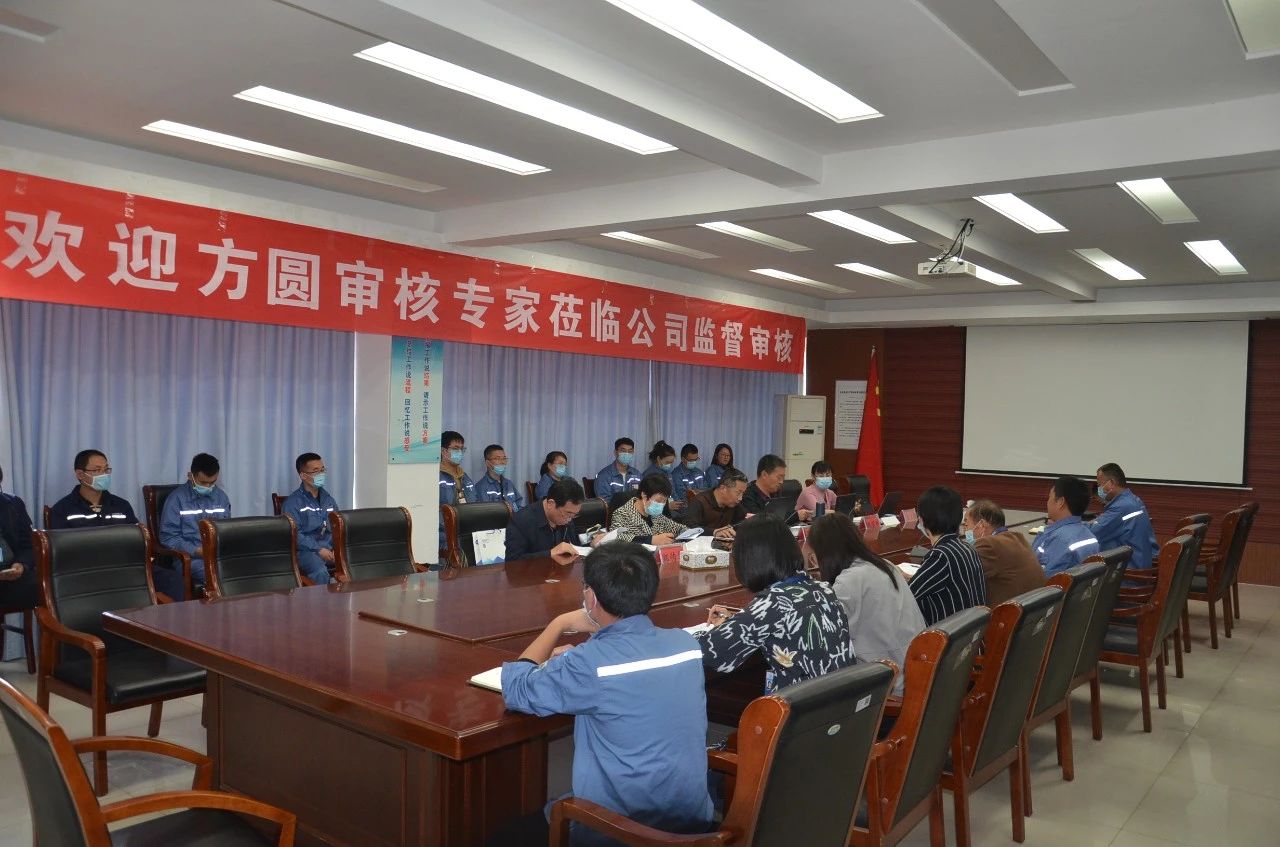 NG大舞台-有梦你就来 -致力于新媒体舞台视觉艺术创作整案服务