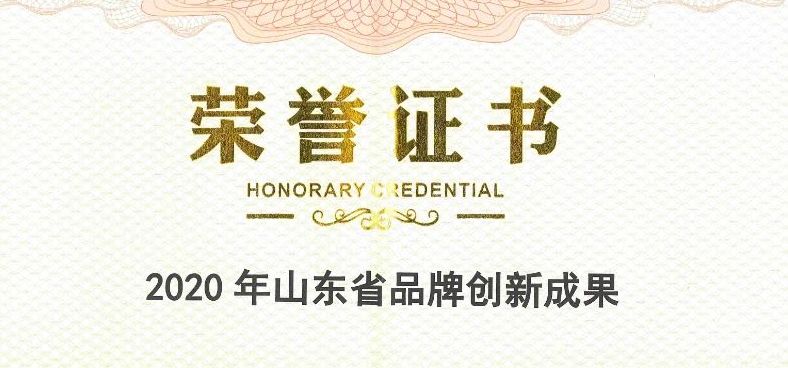 NG大舞台-有梦你就来 -致力于新媒体舞台视觉艺术创作整案服务